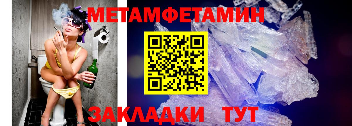 АМФ Premium Зерноград