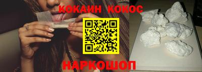 герыч Кунгур