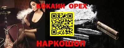 герыч Кунгур
