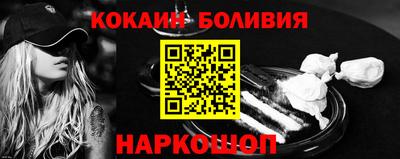 MDMA Кумертау