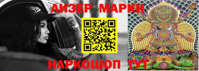 синтетический гашиш Кулебаки