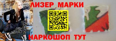 MDMA Кумертау