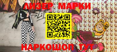 MDMA Кумертау