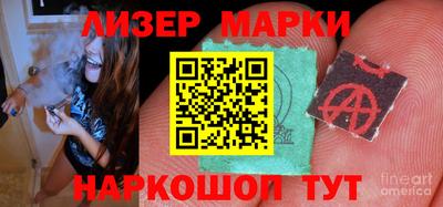 герыч Кунгур