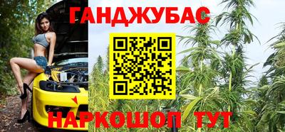 MDMA Кумертау