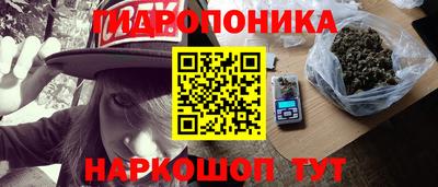 герыч Кунгур