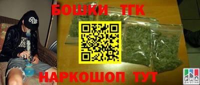 герыч Кунгур
