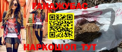MDMA Кумертау