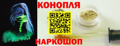 MDMA Кумертау