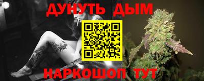 MDMA Кумертау