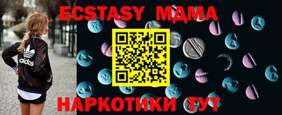 герыч Кунгур