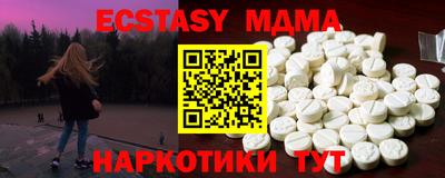 герыч Кунгур