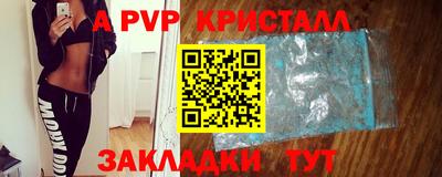 MDMA Кумертау