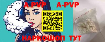 герыч Кунгур