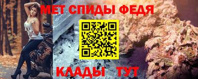 герыч Кунгур