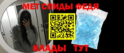 MDMA Кумертау