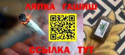 MDMA Кумертау