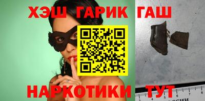 MDMA Кумертау