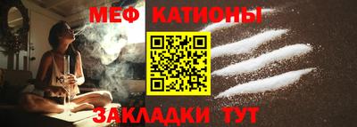 синтетический гашиш Кулебаки