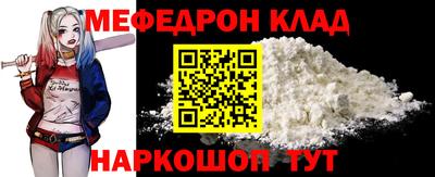 синтетический гашиш Кулебаки